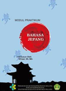 Cover Modul Praktikum Bahasa Jepang !