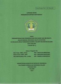 Cover PENDAMPINGAN DAN PEMBERDAYAAN IBU KADER DAN IBU BALITA  DALAM RANGKA MENCEGAH BALITA STUNTING  DI WILAYAH KERJA PUSKESMAS RAMPAL CELAKET KECAMATAN KLOJEN KOTA MALANG  (TAHUN KE-1)