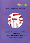 Cover MODUL BAHASA INDONESIA