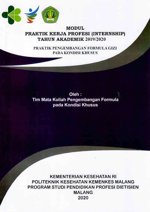 Cover Modul Praktik Kerja Profesi (Internship) Tahun Akademik 2019/2020